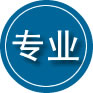 坊子区专业道路救援