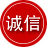 坊子区诚信救援服务