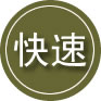 坊子区24小时道路救援