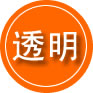 坊子区救援费用合理